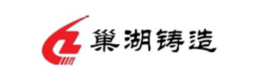 合作伙伴-軌道扣件非金屬部件