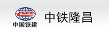 合作伙伴-軌道扣件非金屬部件